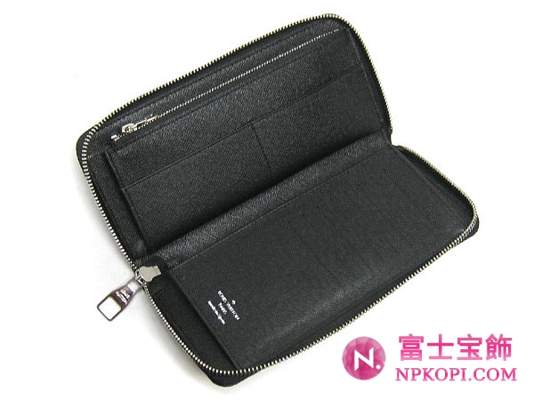 ルイヴィトン ブランドコピー ダミエグラフィット長財布 N63095